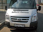 автобус Genser бесплатно отвезет в пункт аренды автомобилей АрендаАвто-ссб на 63 км МКАД